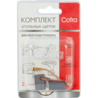 Комплект угольных щеток для электроинструмента Metabo (разъем "мама"), 5x10x15 мм, 2 шт COFRA SDM-34625