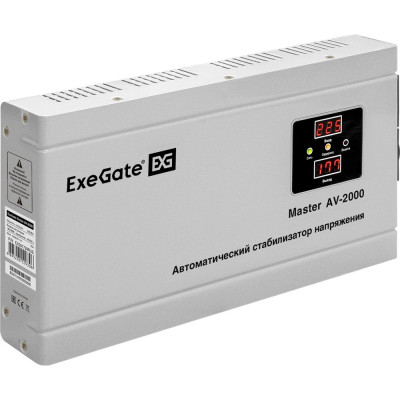 Стабилизатор напряжения ExeGate Master AV-2000 2000ВА, 140-260В, цифр. индикация входного/выходного напряжения, 220В-8, КПД 98%, 5 уровней защиты, задержка, металлический корпус 291739