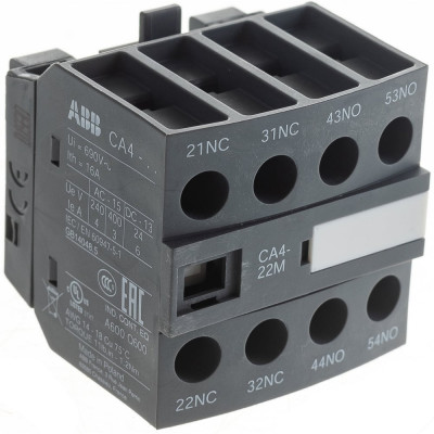 Дополнительный контактный блок ABB CA4-22M для контакторов AF09…AF16..-30-10 1SBN010140R1122