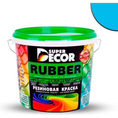 Резиновая краска SUPER DECOR №17 Небесный, 6 кг 4630024701438