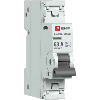 Выключатель нагрузки EKF 1P 63А ВН-63N PROxima S63163