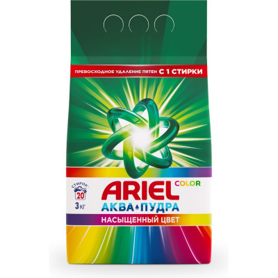 Стиральный порошок автомат ARIEL Color 3кг 5413149333437 0001220396