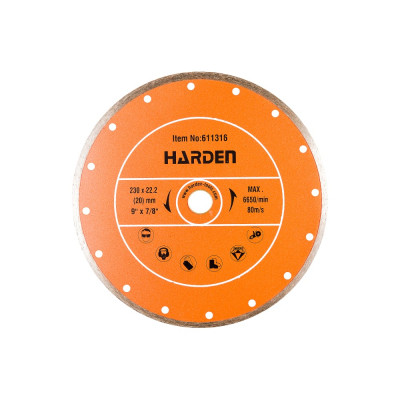 Диск алмазный отрезной сплошной 230x22.2 мм, влажная резка Harden 611316