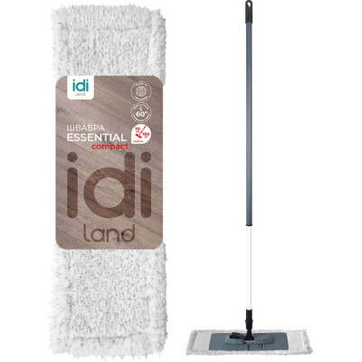Универсальная швабра IDILAND Essential Compact телескопическая рукоятка, 150 см, без определения цвета 231201900/00