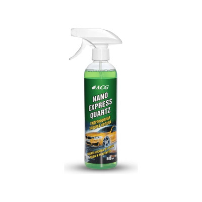 Защита кузова ACG NANO EXPRESS QUARTZ кварцевая, 500 мл 1025974