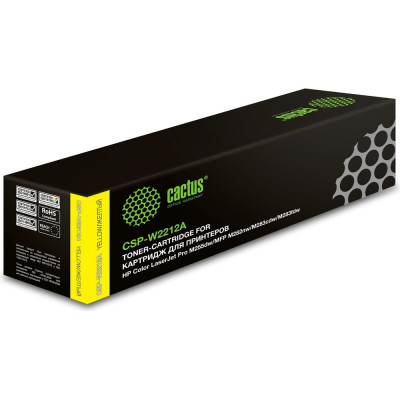 Лазерный картридж Cactus CSP-W2212A 207A желтый, 1250 страниц, для HP M255/MFP M282/M283 1885832