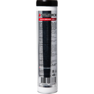 Пластичная смазка SUMITACHI complex grease ep-2, nlgi 2 400 г sumсмазка