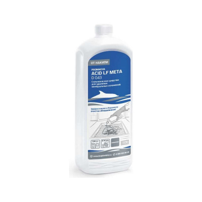 Средство для удаления накипи и минеральных отложений DOLPHIN PROmnova Acid LF Meta, 1 л 22665