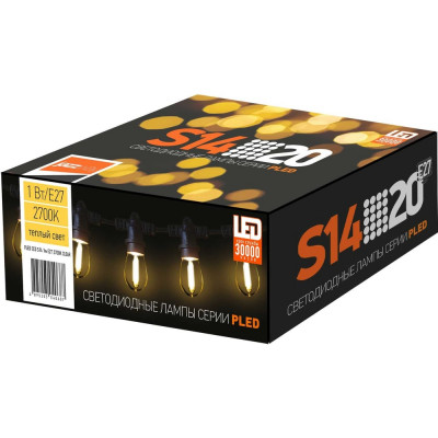 Светодиодная лампа Jazzway филаментная PLED-ECO-S14 1Вт 2700К теплый белый CLEAR E27 для Белт-лайт прозрачная 5040625