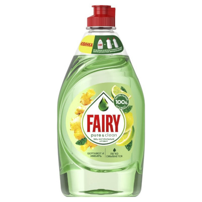 Средство для мытья посуды FAIRY Pure&Clean Бергамот и Имбирь 450 + Лаванда и Розмарин 450 0001009692