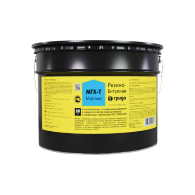 Резино-битумная мастика ГРИДА МГХ-Т 10 кг 00-00000196