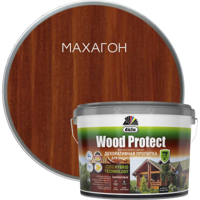 Пропитка Dufa WOOD PROTECT махагон, 9 л МП00-011080