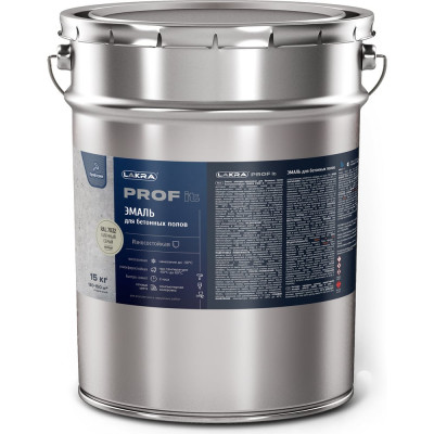 Эмаль для бетонных полов ЛАКРА Prof it быстросохнущая, галечный серый, ral 7032, 15 кг 8311362 ЛА-00001582