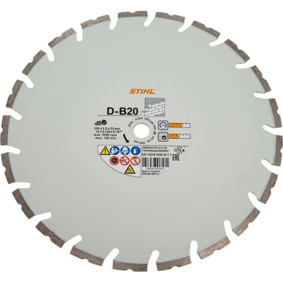 Алмазный отрезной круг D-B20 Ø 350 мм/14" Stihl 0835-090-7054