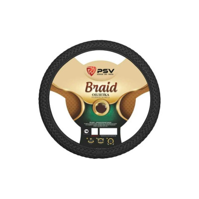 Оплетка на руль PSV BRAID Fiber черный XL, экокожа 136149