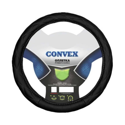 Оплетка на руль PSV CONVEX черный 2XL, экокожа 136011