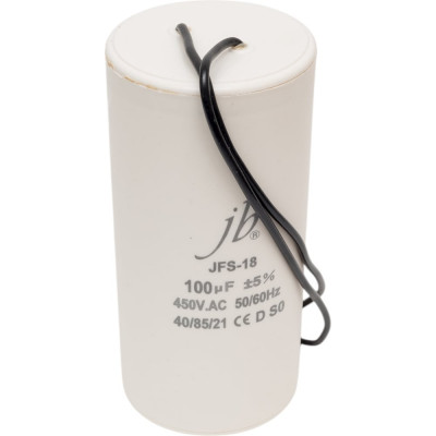 Пусковой конденсатор JB Capacitors 100 мкф, 450 В, 60x125, jfs-18 (гибкие выводы), JFS18A6107J000000B-85