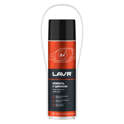 Мовиль с цинком LAVR 650 мл Ln2415