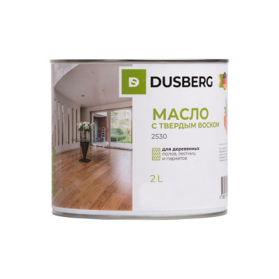 Масло с твёрдым воском для пола, лестниц Dusberg 2530 для внутренних работ, с карнаубским воском, 2 л, цвет 3001 белый 2530-2-Dus3001