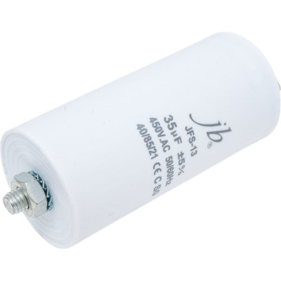 Пусковой конденсатор JB Capacitors 35 мкФ, 450 В, 45x95, JFS-13 (клеммы+болт) JFS13A6356J000000B-126