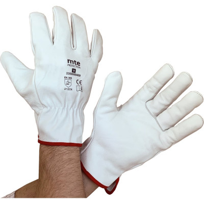 Кожаные перчатки MTE driver classic р.9 2350000409