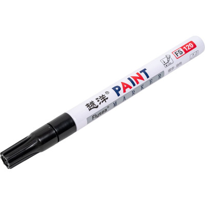 Промышленный универсальный маркер-краска Flysea Paint Marker FS-120 с наконечником 1,0 мм, черный FS-120-black
