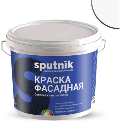 Водно-дисперсионная краска СПУТНИК БЕЛОСНЕЖНАЯ фасадная 13кг ведро 02219911446