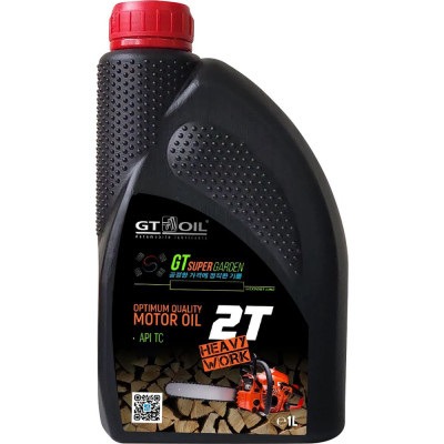 Масло GT SUPER GARDEN 2T, API TC 1 л GT OIL 8809059411032