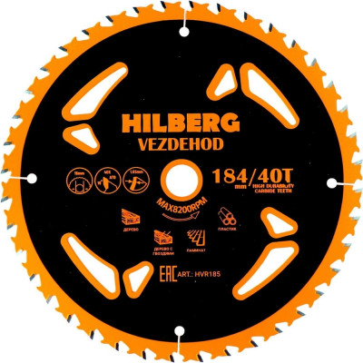 Диск пильный Hilberg Vezdehod 184x16x40Тx18º (reverse) HVR185