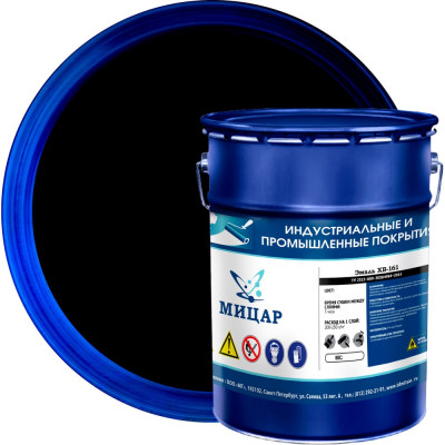 Фасадная краска Мицар ХВ-161 5 кг, чёрный УТ000012978