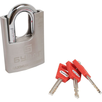 Навесной замок БУЛАТ ВС 3-У50 НС нержавеющая сталь, 3 кл., d=10 мм 15471