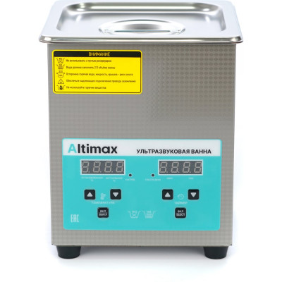 Ультразвуковая ванна Altimax UC-1-20 (2 л; 40 кГц; м.н.-100 Вт; м.уз-150 Вт; до 80С) UC060102