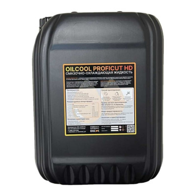 Концентрат СОЖ PROFICUT HD 5 л OILCOOL ProHD5