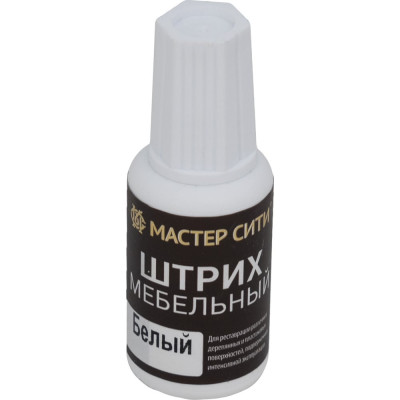 Мебельный штрих MC белый 80527