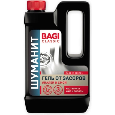 Гель от засоров Bagi ШУМАНИТ CLASSIC, 450 мл 1015050423