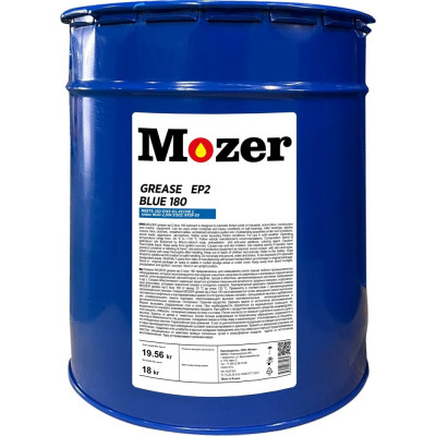 Смазка Mozer GREASE EP 2 BLUE 180 канистра 18кг, синяя 4631965