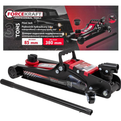 Домкрат подкатной гидравлический Forcekraft 3т низкопрофильный с поворотной ручкой FK-T825010(57979)