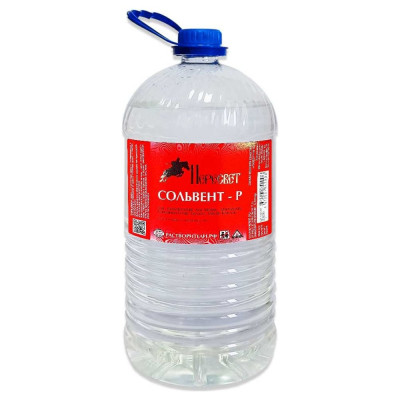 Сольвент Пересвет 2,0л 00-00000256
