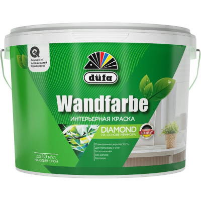 ВД краска Dufa WANDFARBE RD1a 9л МП00-009476