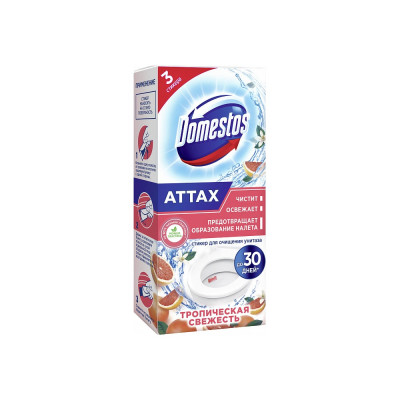 Стикер для унитаза DOMESTOS тропическая свежесть CE 3x10Г 4605922011743