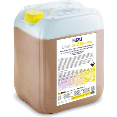 Очиститель моторного отсека Rein Diamond Engine 10 л 0.001-565