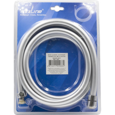 Шланг душевой MIXLINE 200 см имп/кон, силиконовый, серебристый MIX-7-200 ЛЮКС (блистер) 553192