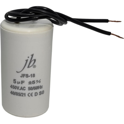 Конденсатор пусковой JB Capacitors, 5мкФ, 450В, 35x65, JFS-18 (гибкие выводы), JFS18A6505J000000B-211