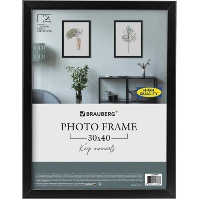 Рамка BRAUBERG 30x40 см, небьющаяся, аналог Ikea, багет 21 мм, МДФ, Idea, черная 391373