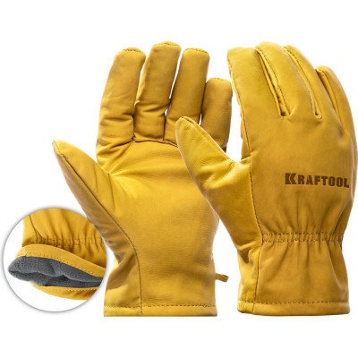 Кожаные перчатки KRAFTOOL Extrem XL 1136-XL