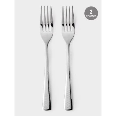 Набор вилок столовых APOLLO Cyber 2 шт CYB-22