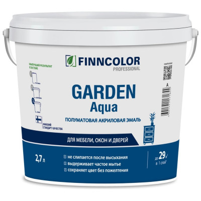 FINNCOLOR GARDEN AQUA эмаль акриловая для внутренних работ, полуматовая, база A 2,7л 700006479