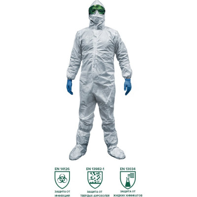 Защитный комбинезон БЕРТА ECOTEX, дышащий, 65 г/м², размер L ЕКО-TLM01 BASIC-L