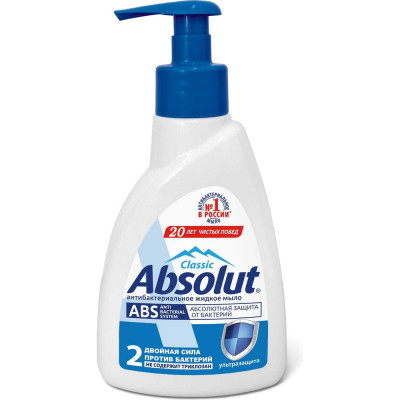 Мыло жидкое Absolut ABS ультразащита, 250 гр 5062