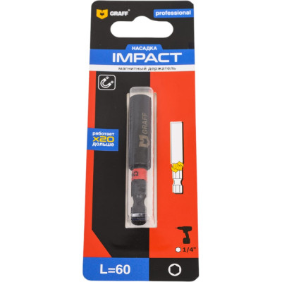 Магнитный держатель Expert Impact 60 мм GRAFF 59060